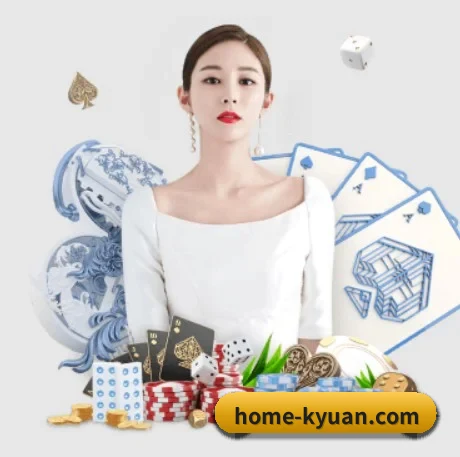 开元体育 APP